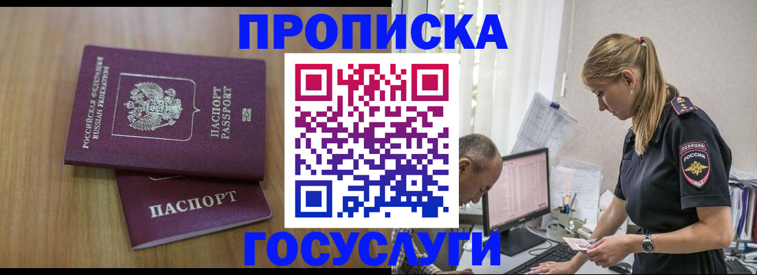 форма 3 в Канаше